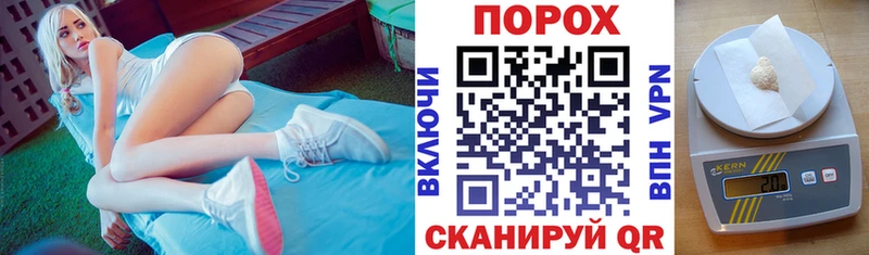 АМФ Розовый  блэк спрут рабочий сайт  Хотьково 