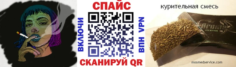 Бутират жидкий экстази  mega   Хотьково 