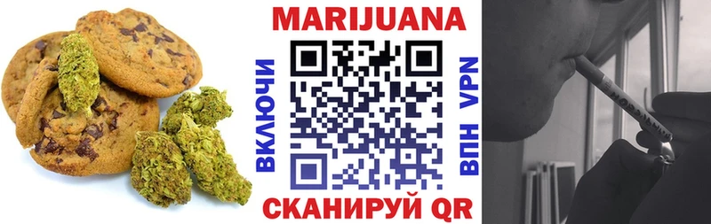 блэк спрут ссылки  наркотики  Хотьково  Cannafood марихуана 