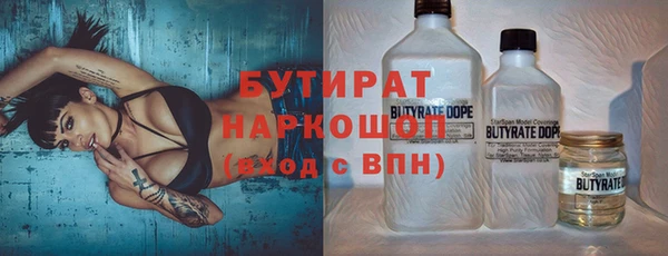 спайс Богданович