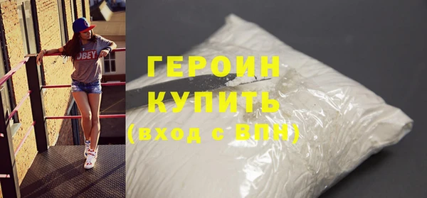 спайс Богданович