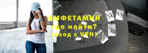 скорость Богородицк