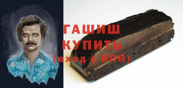 скорость Богородицк