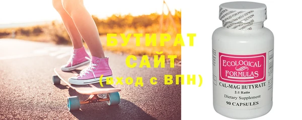 спайс Богданович