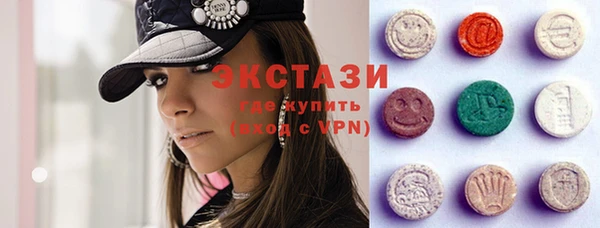 гашиш Богородск
