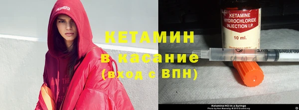 скорость Богородицк