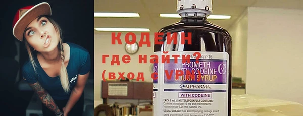 спайс Богданович