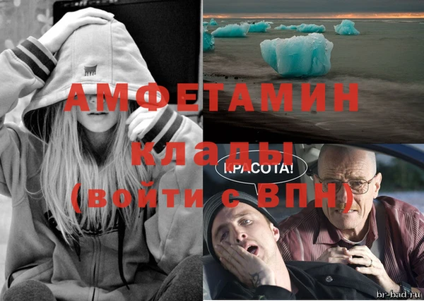 скорость Богородицк