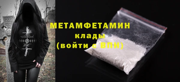 спайс Богданович