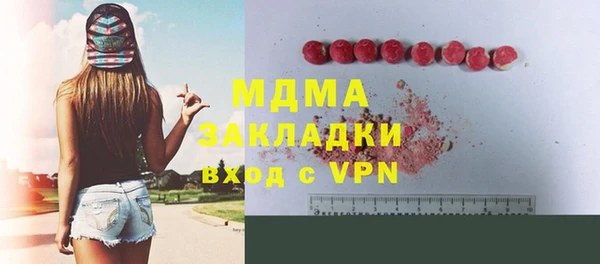 скорость Богородицк