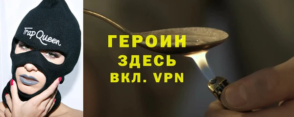 спайс Богданович