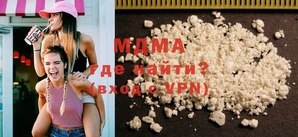 спайс Богданович