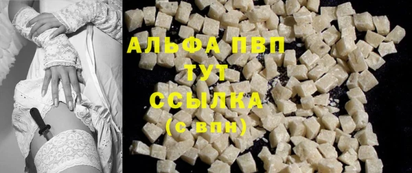скорость Богородицк