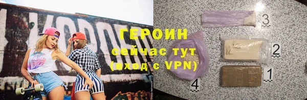 скорость Богородицк