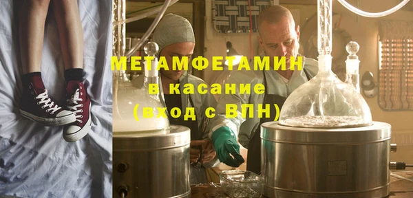 спайс Богданович