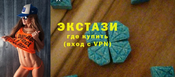 кокаин перу Покровск