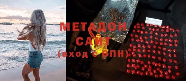скорость Богородицк