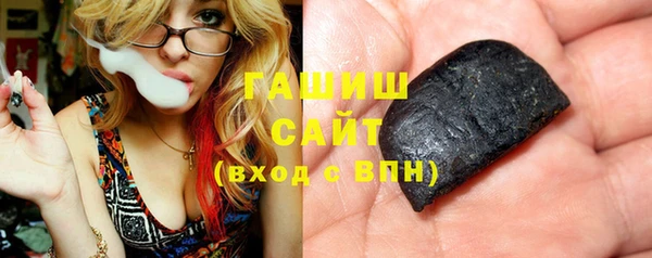 спайс Богданович