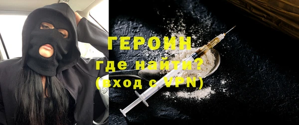 спайс Богданович