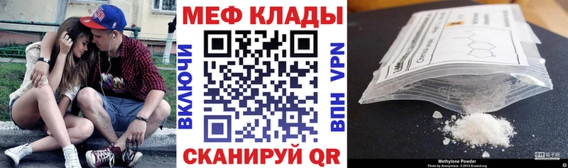 kraken ТОР  Хотьково  МЯУ-МЯУ мяу мяу 