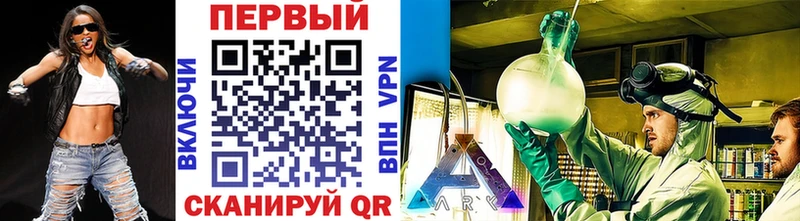 Первитин витя  OMG ссылки  Хотьково 