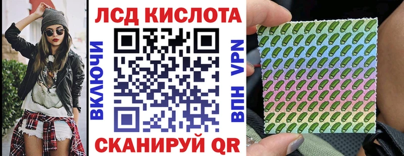 Марки NBOMe 1,5мг  Хотьково 